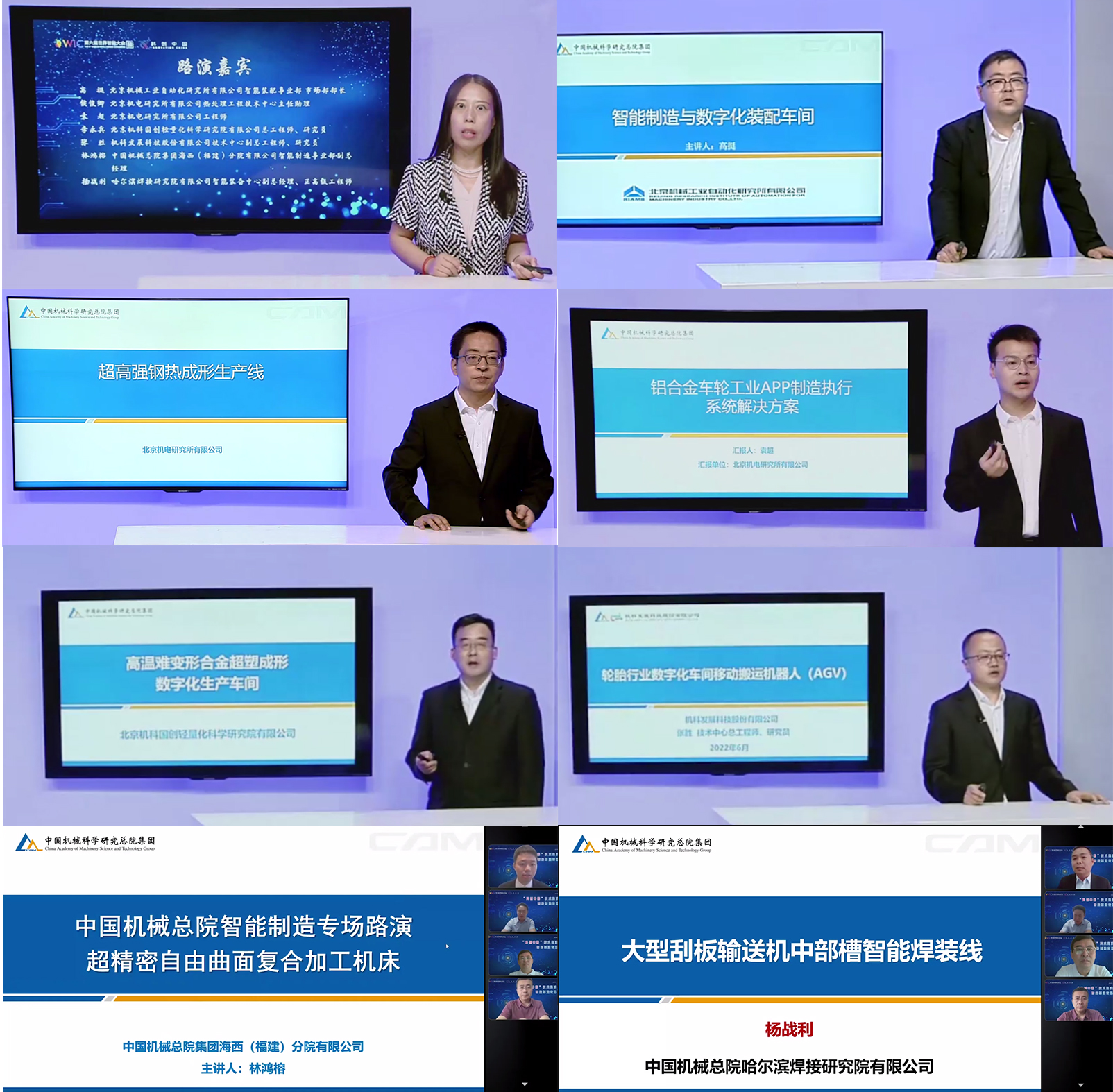 項(xiàng)目匯報(bào).jpg 項(xiàng)目匯報(bào).jpg