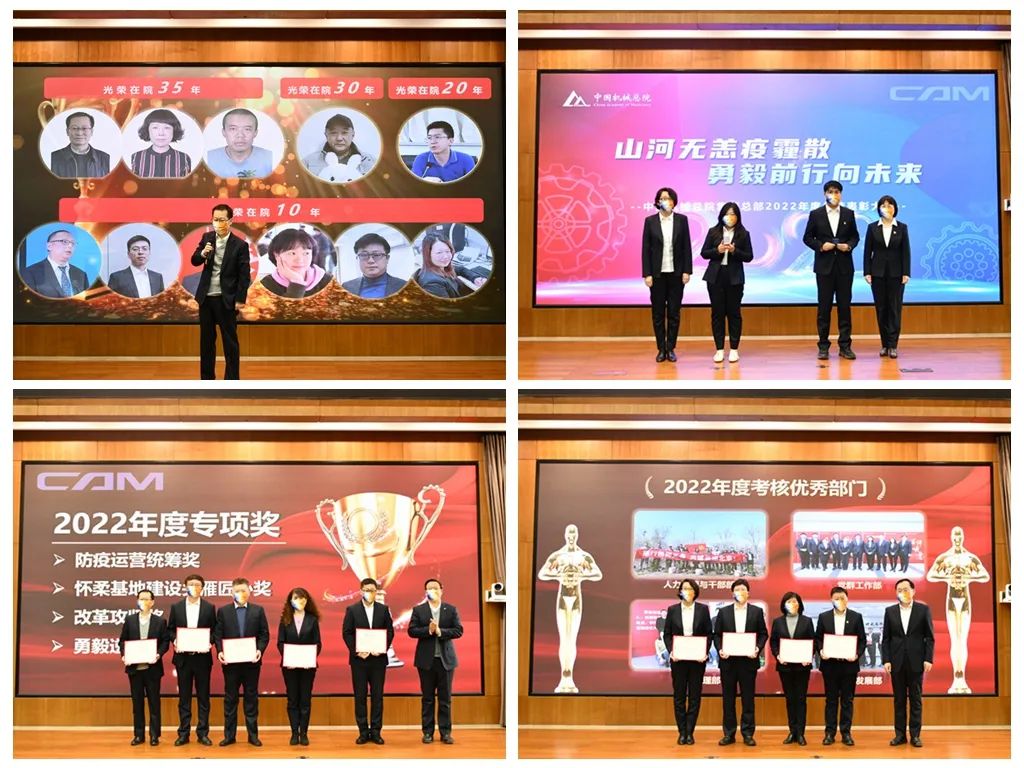 微信圖片_20230201111643.jpg 微信圖片_20230201111643.jpg