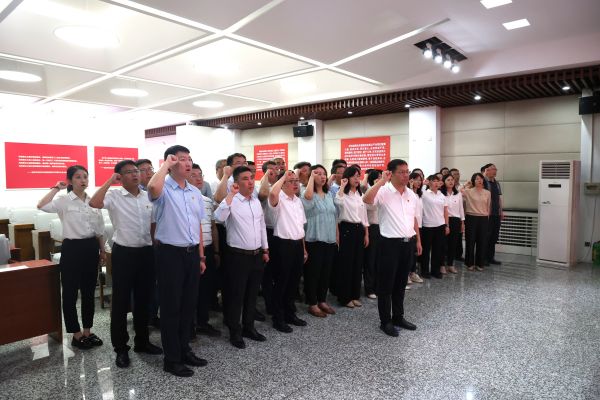 圖2 北京市宣誓.jpg 圖2 北京市宣誓.jpg