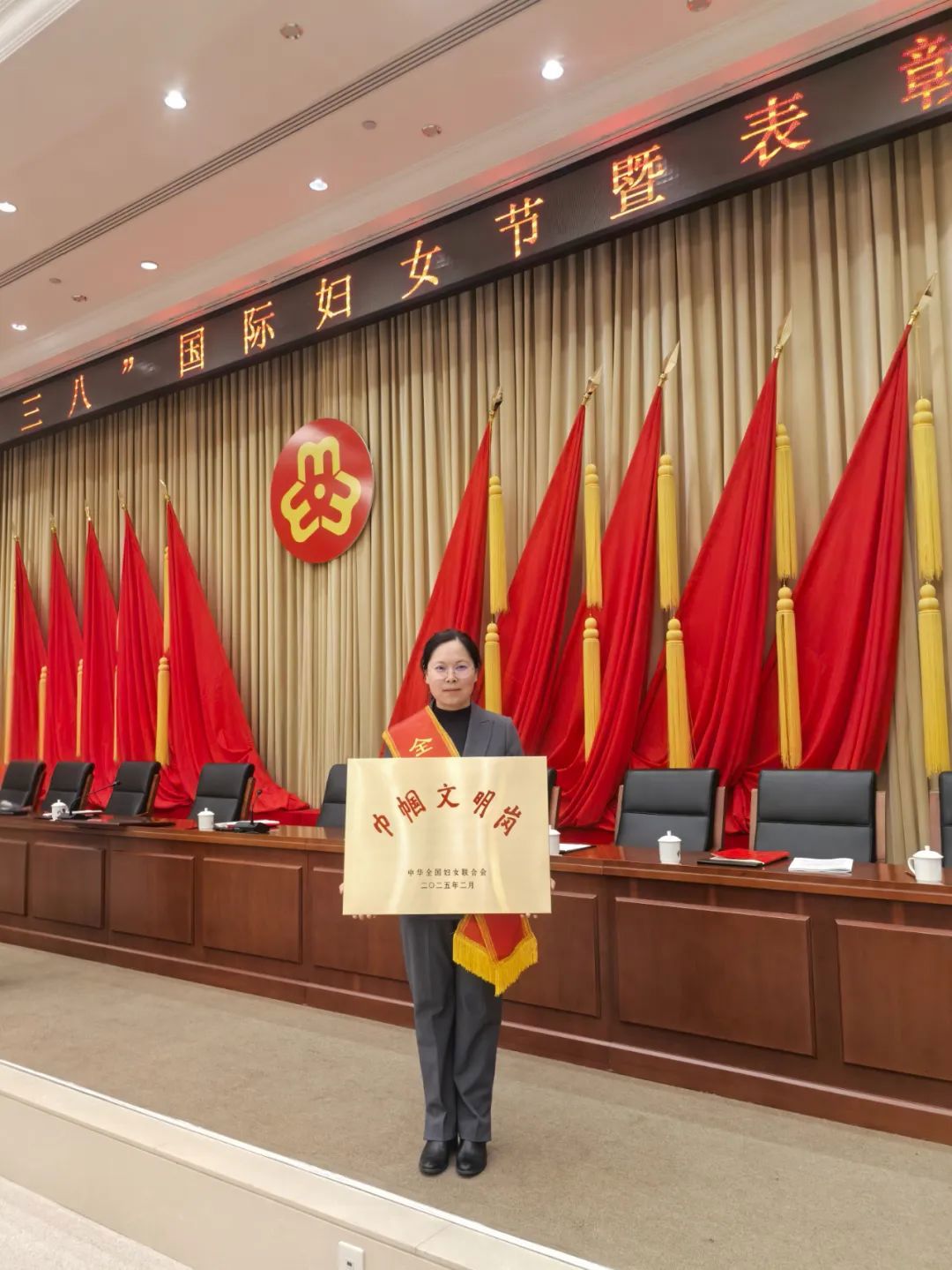 喜報(bào)！集團(tuán)輕量化院復(fù)雜裝備數(shù)字化制造技術(shù)研究團(tuán)隊(duì)喜獲“全國(guó)巾幗文明崗”稱(chēng)號(hào)